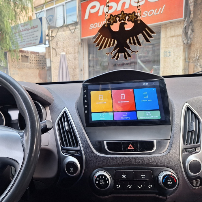 عبد للصوتيات