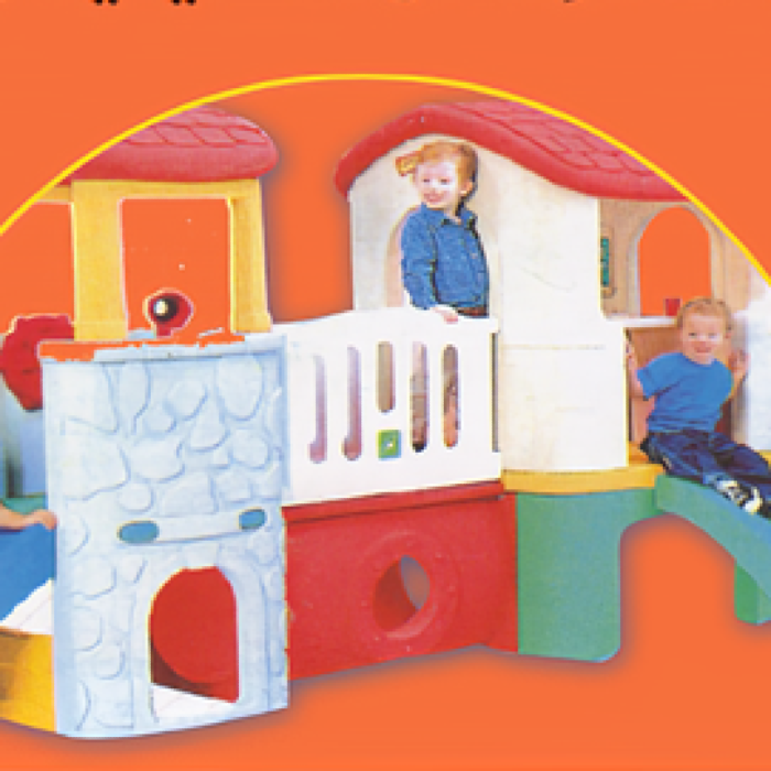 مؤسسة السباعي لتقنيات الوسائل التعليمية والنشر