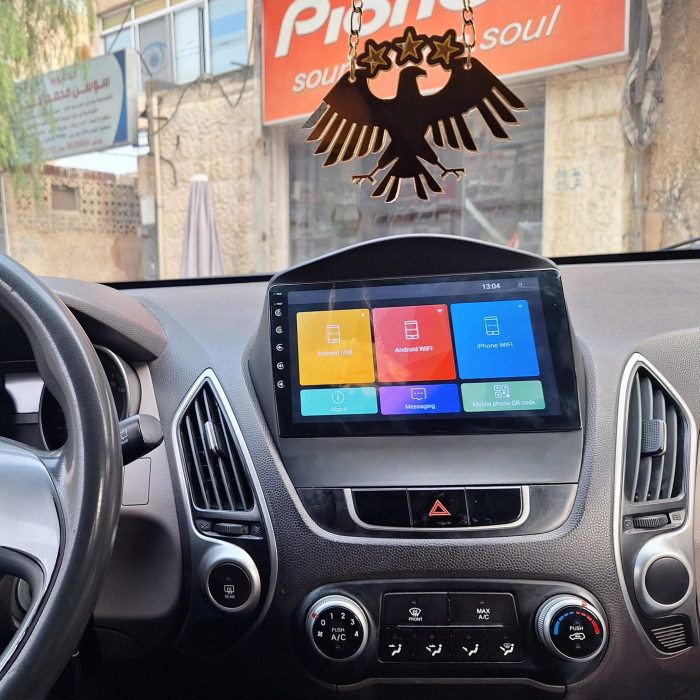 عبد للصوتيات