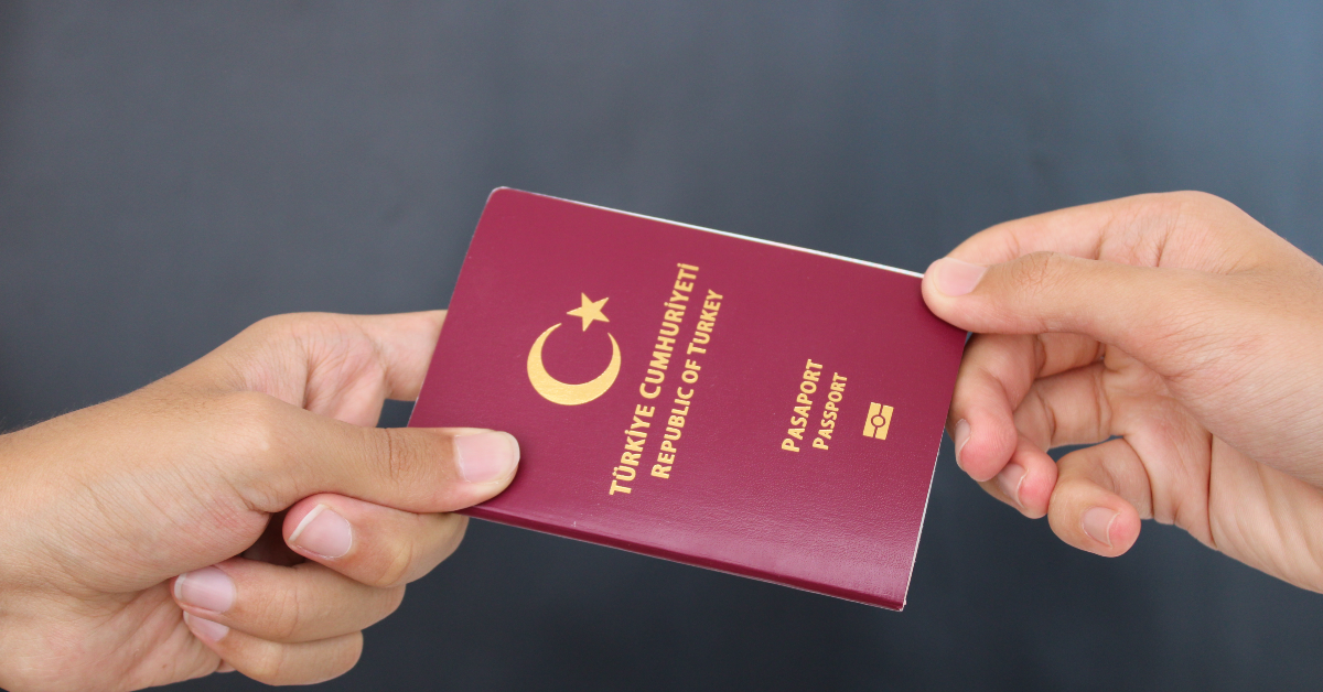 الجنسية التركية